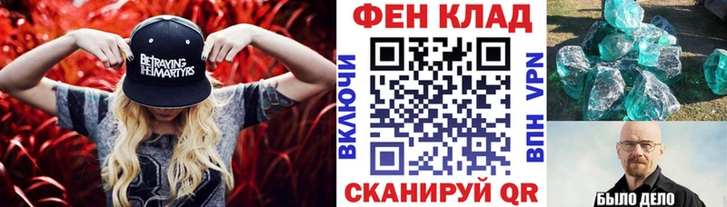 купить наркоту  Саранск  Amphetamine 97% 