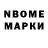 MDMA VHQ Amarre Mahamud