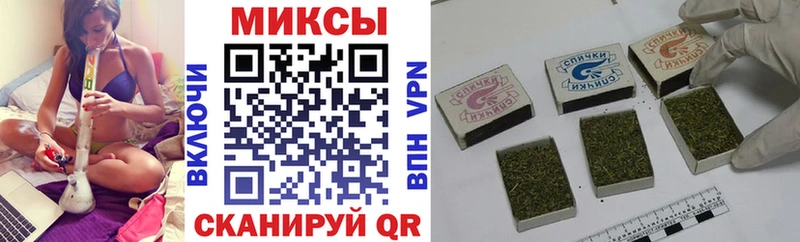Бутират жидкий экстази  купить  сайты  Саранск 
