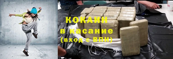 мяу мяу мука Алзамай
