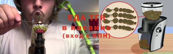 гашик Покачи