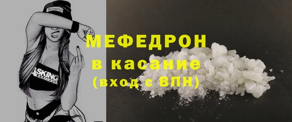 метадон Покровск