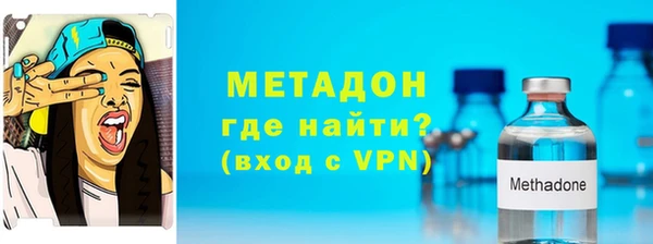 меф VHQ Алексеевка