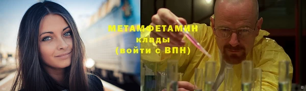 прущая мука Покров