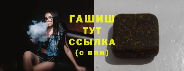 мяу мяу мука Алзамай