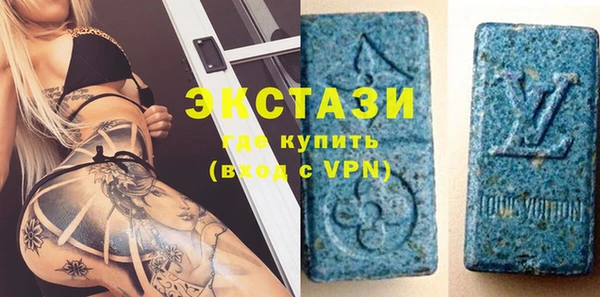 мяу мяу мука Алзамай