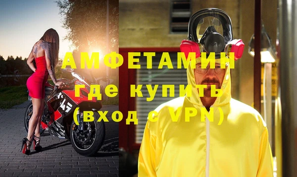 гашик Покачи