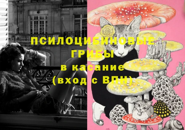 меф VHQ Алексеевка