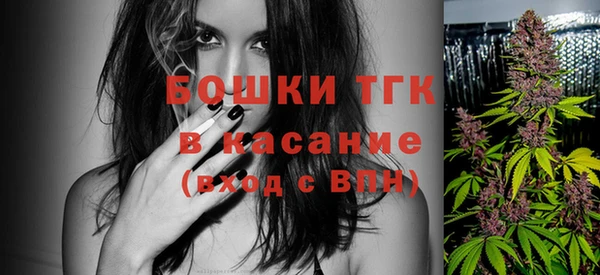 меф VHQ Алексеевка