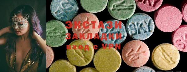 меф VHQ Алексеевка