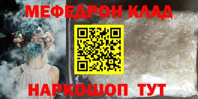 a pvp Изобильный