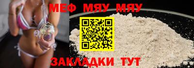 гашишное масло Ипатово