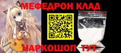a pvp Изобильный