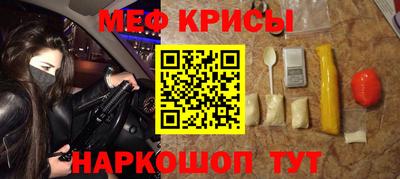 трава Ирбит