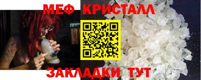 гашишное масло Ипатово