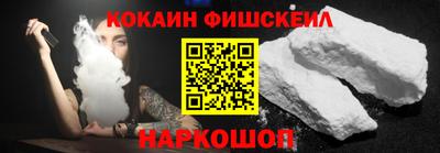 a pvp Изобильный