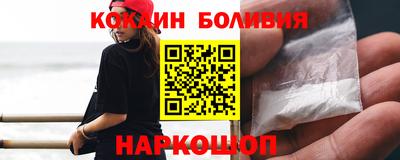 трава Ирбит
