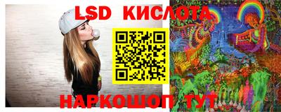 a pvp Изобильный