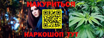 a pvp Изобильный