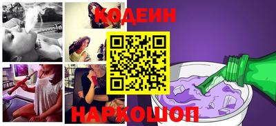 a pvp Изобильный