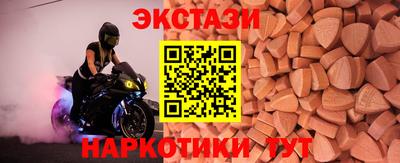 трава Ирбит