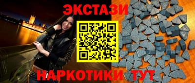 трава Ирбит