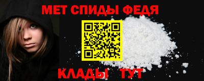 a pvp Изобильный