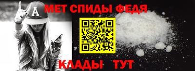 гашишное масло Ипатово
