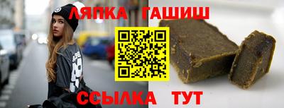 трава Ирбит