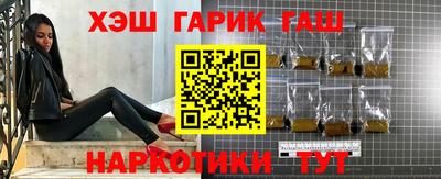 трава Ирбит