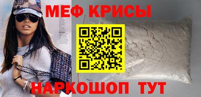 гашишное масло Ипатово