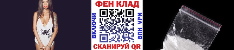МЕТАМФЕТАМИН винт Саранск