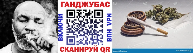 МАРИХУАНА семена  дарк нет состав  ссылка на мегу рабочий сайт  Саранск  цена наркотик 